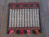 A Charming Qashgai Antique Persian Salt-Bag