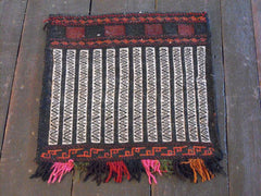 A Charming Qashgai Antique Persian Salt-Bag