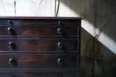A Good George III Mahogany Bachelors Chest of Drawers c.1780