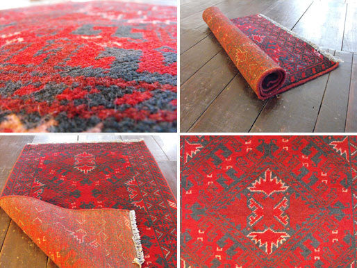 A Durable Red Afghan Rug: 119cm x 77cm