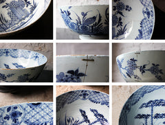 A Beautiful Large Rivet Repaired Lambeth Blue & White Delft Punch Bowl c.1760