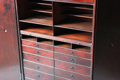 A Fine Quality George III Mahogany Estate Cabinet c.1795