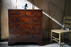 A George III Mahogany Chest of Drawers c.1790