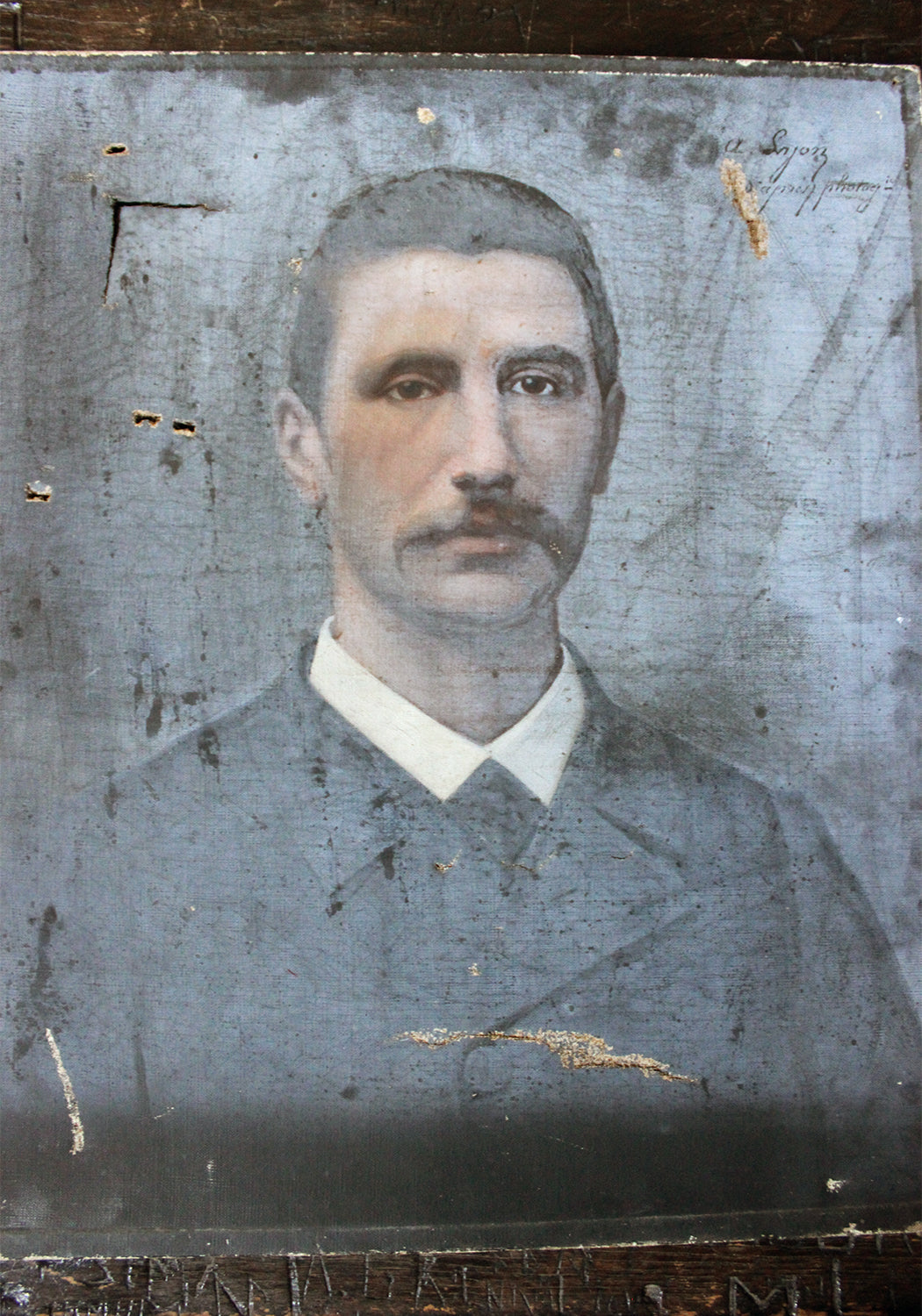 A 19thC French School Oil on Canvas Portrait of a Gentleman c.1890