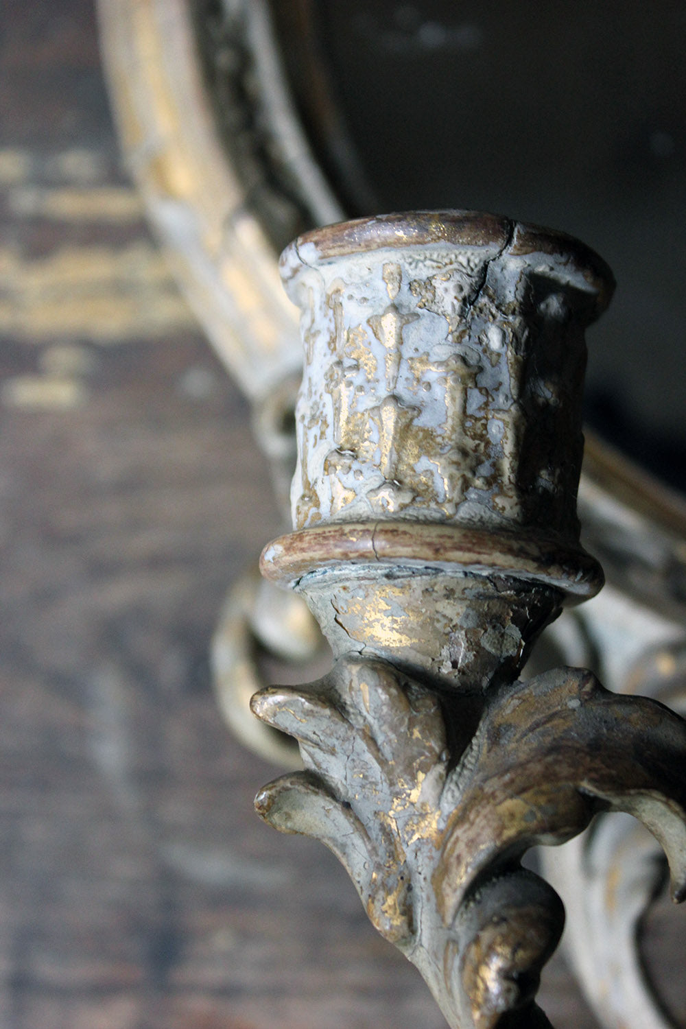A 19thC Gilt Gesso Girandole Mirror c.1870