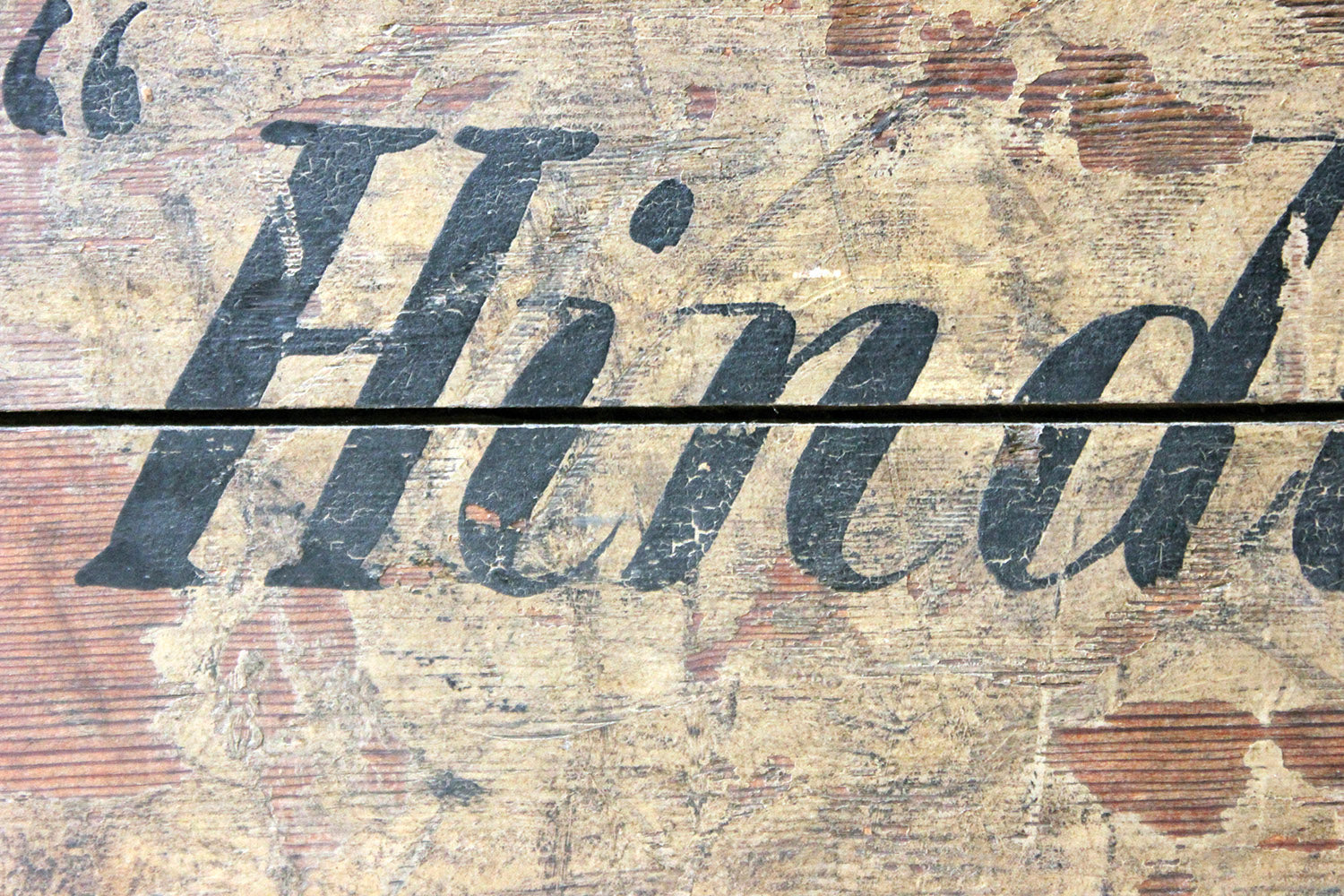 A 19thC Painted Pine Estate Made Trunk; Lord Hindlip, Hindlip Hall, Worcester, England