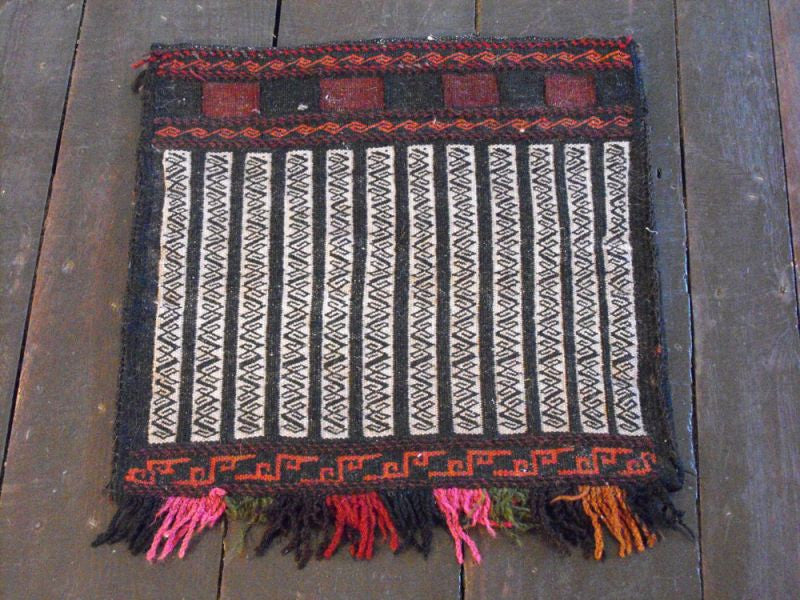 A Charming Qashgai Antique Persian Salt-Bag