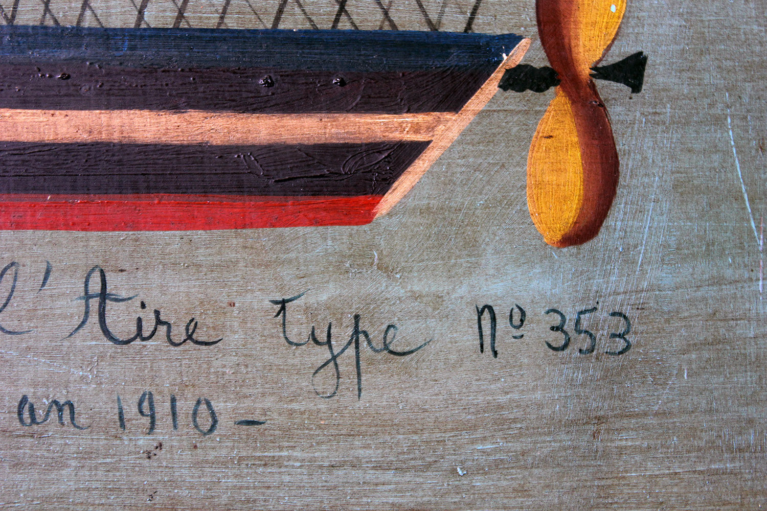 A French Naïve School Oil on Tin of an Airship by J. Du Bois c.1910