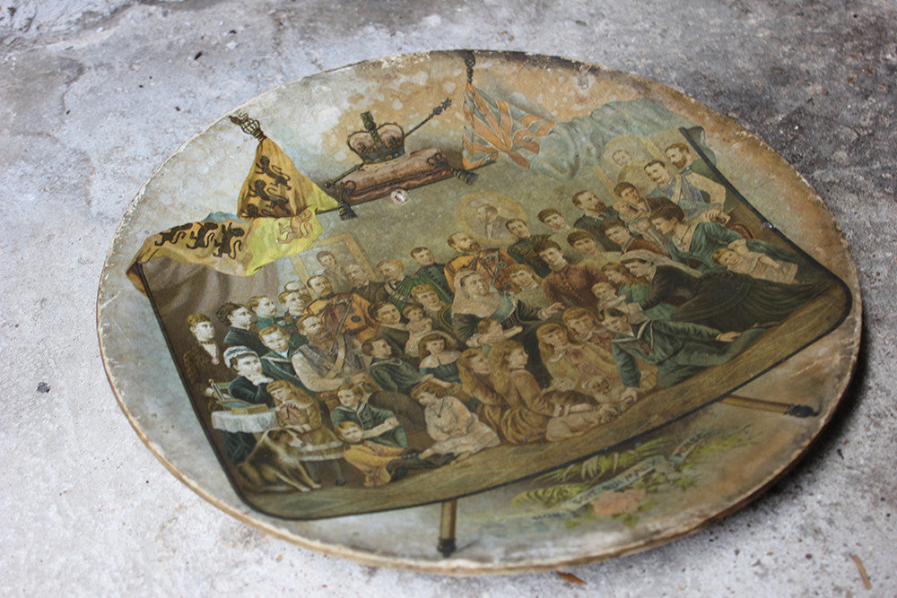 A Decorative Late Victorian Queens Jubilee Papier-Mâché Plate by Raphael Tuck & Sons c.1887
