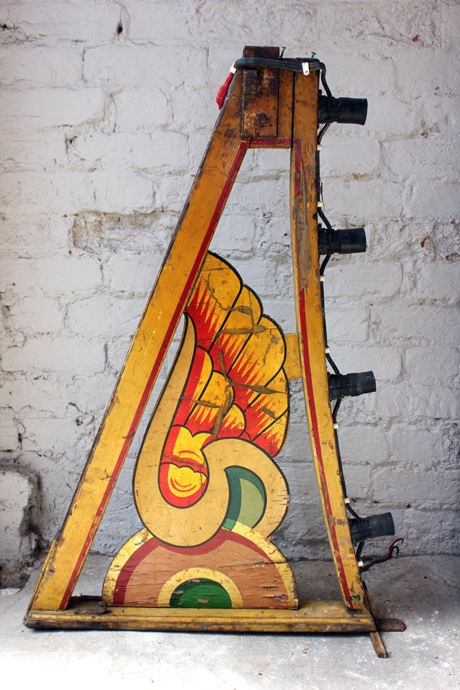 A Fantastic c.1950 Hand Painted Fairground Hoopla Stall Lighting Canopy Bracket Attributed to Fred Fowle