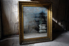 A Good & Large Rectangular Giltwood Wall Mirror; c.1800 & Later
