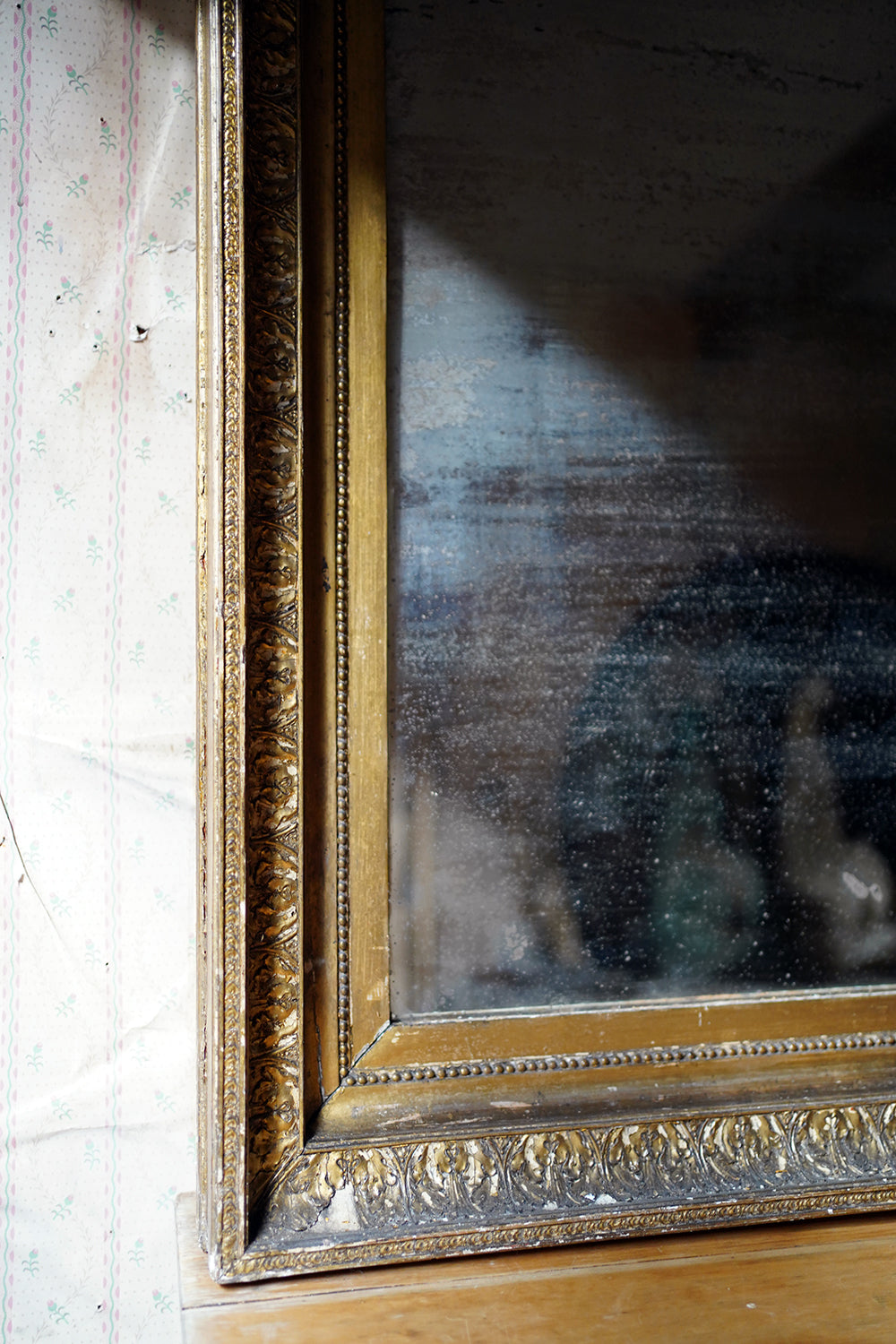 A Good & Large Rectangular Giltwood Wall Mirror; c.1800 & Later